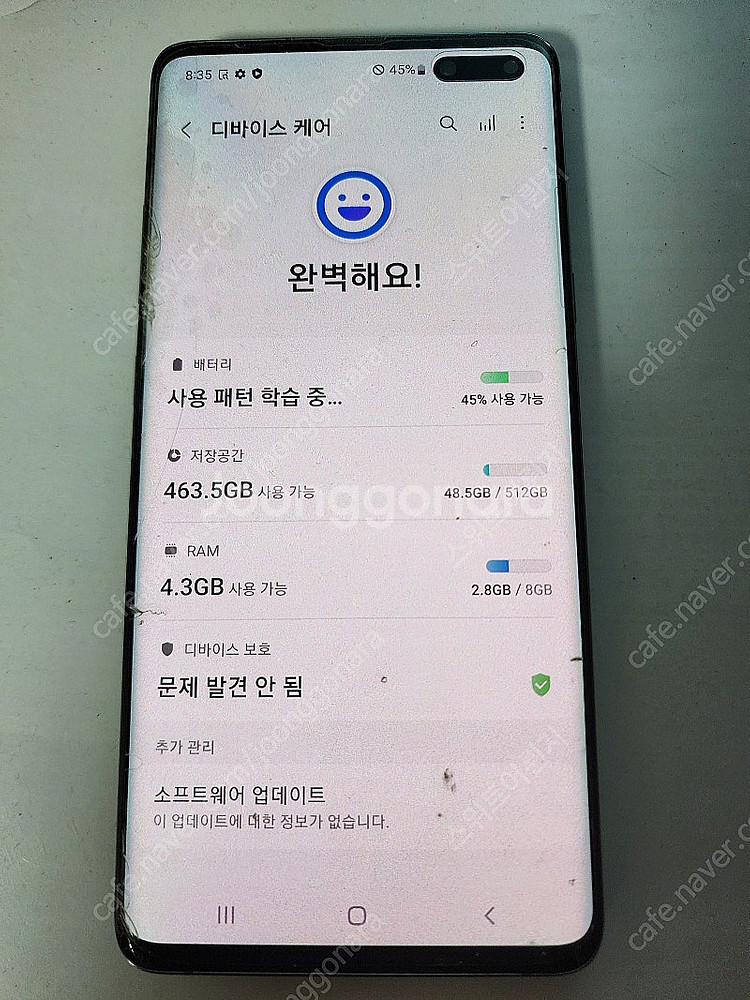 15만원 삼성 갤럭시 S10 5G 블랙 512GB 무잔...--0